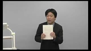 【LEC司法試験・予備試験】2020入門講座　田中クラス　民法第１回