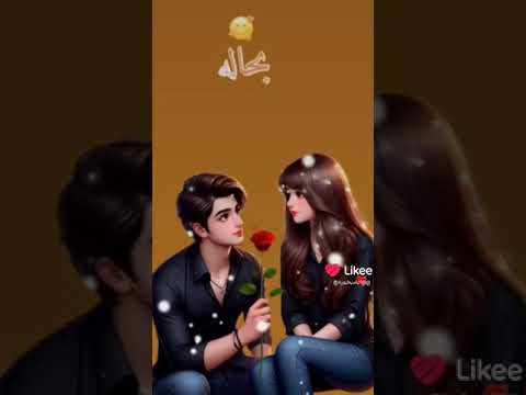 انـتي فـي قـلـبـي عـالـم وفـي روحـي وطـن وفـي عـقـلـي حـب لـن يـنـتـهي