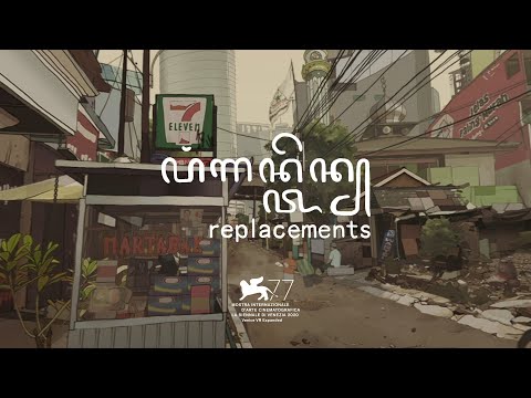 Replacements (Penggantian) Teaser