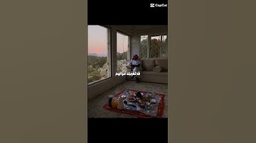 تلاوة خاشعه #اكسبلور #قران_كريم #تيك_توك