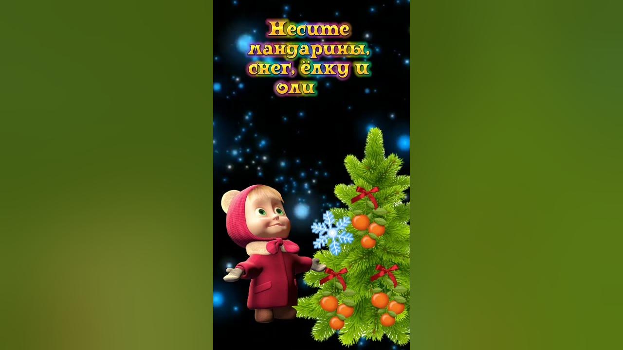 #позитив - YouTube