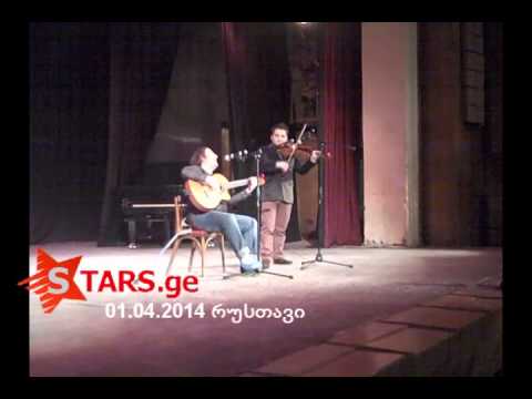 ქართველი ვარსკვლავების კონცერტი რუსთავში - www.stars.ge