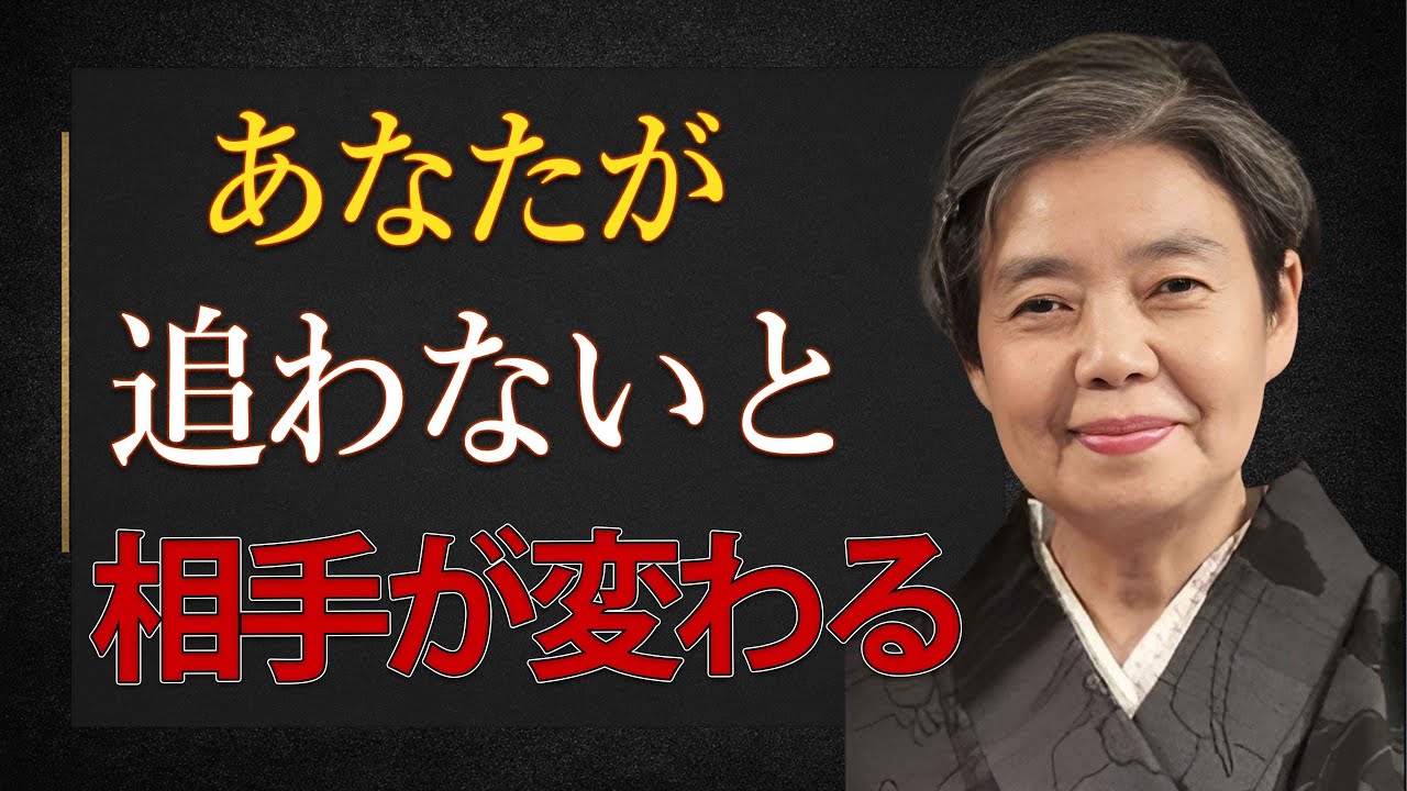 【樹木希林】高齢の皆さんへ：子供と話さなくなったとき、子供はこう思う