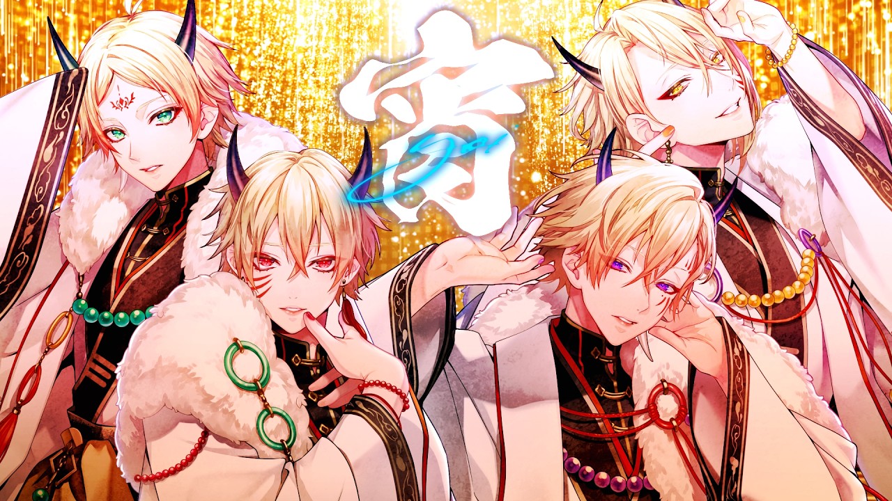 宵／浦島坂田船