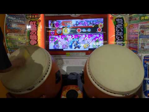 太鼓の達人【キミドリVer】メルト 全良