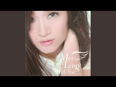 Watch 不懂寂寞 on YouTube