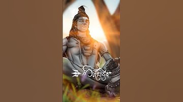 Mere Har Dukh Dard Me Mahadev Aapne Hi Mera Hath Thama Hai|Mahadev Status #mahadev #mahakal #shorts