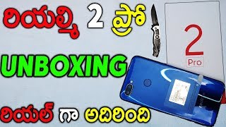 Realme 2 Pro Unboxing & Camera Samples||Initial Impressions in Telugu
