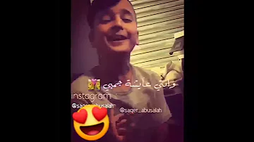 يا بنتي قلبي ياللي دايما 