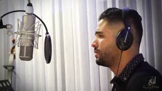 Hamza Fadhlaoui - Machghoul Aleik [Laylet Tarab Video] / حمزة الفضلاوي - مشغول عليك