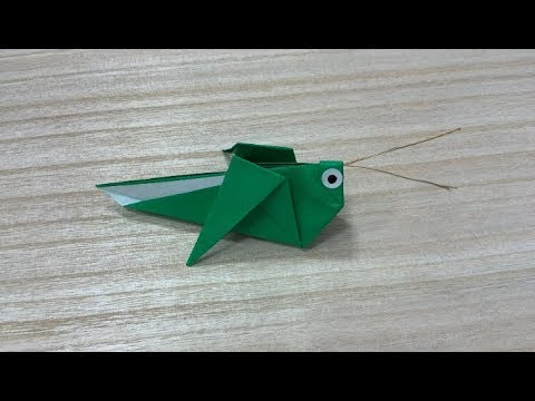バッタの折り方簡単バージョン 簡単折り紙レッスン Youtube