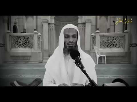 أفضل الأعمال لاتتركها طوال شهر شعبان هنيئا لمن داوم عليها طوال هذا الشهر روووعه الشيخ خالد اسماعيل 