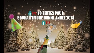 10 TEXTES POUR SOUHAITER UNE BONNE ANNÉE 2018