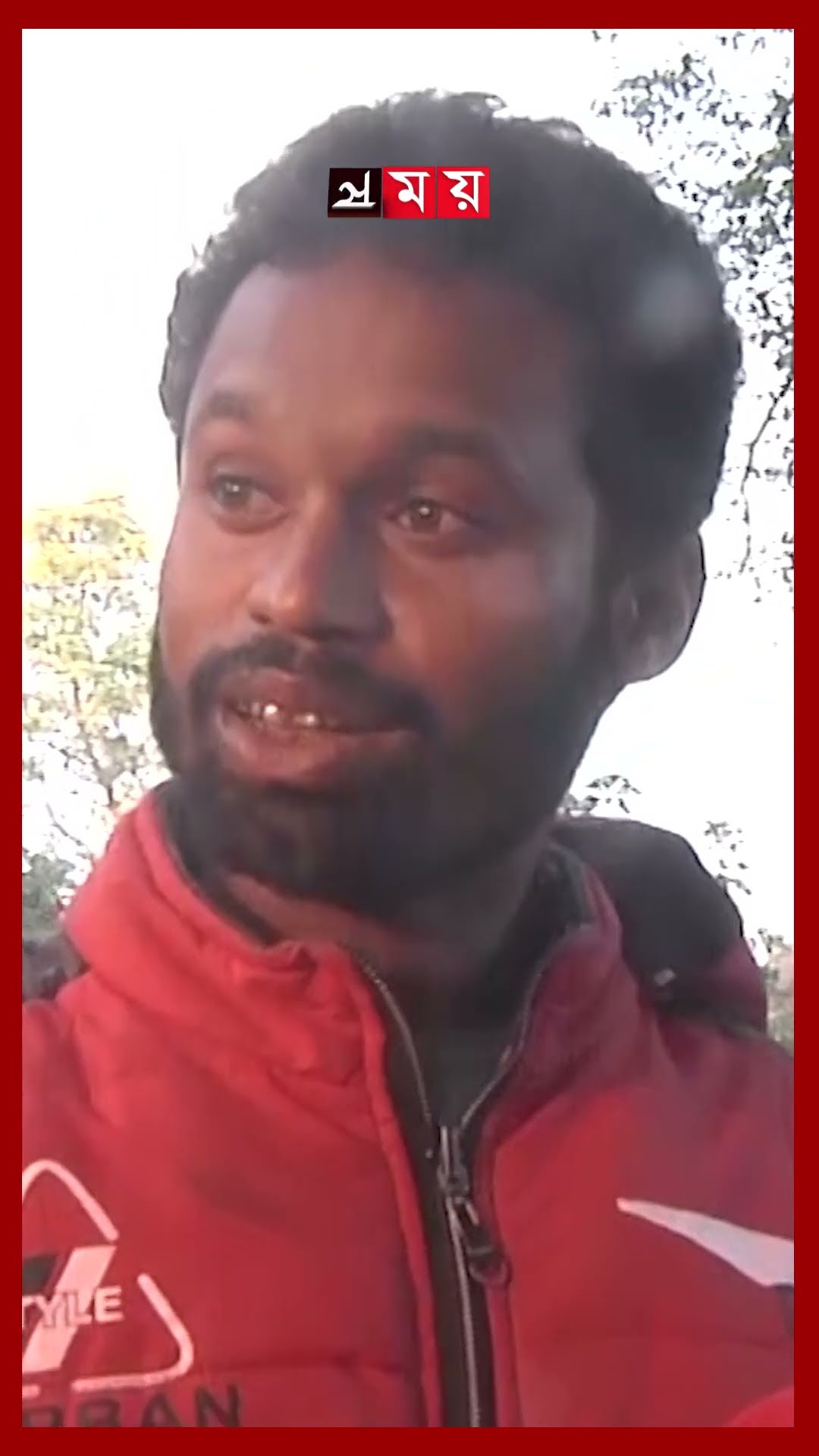 ভাঙা রাস্তা দেখে গাড়ি মাথায় নিতে চান চালক! #roadconditions #shorts #somoytv
