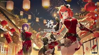 [Whispering Shadow] Strinova 26SP1-2 Lobby Theme (Cielle)