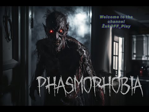 Видео: Чем сегодня нас удивит - Phasmophobia