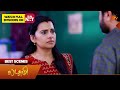 Lakshmi  - Best Scenes | 24 Apr 2026| Tamil Serial | Sun TV