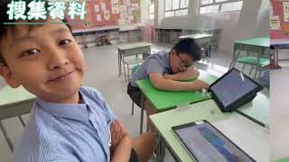 Publication Date: 2023-06-05 | Video Title: 《海洋生態》東華三院高可寧紀念小學