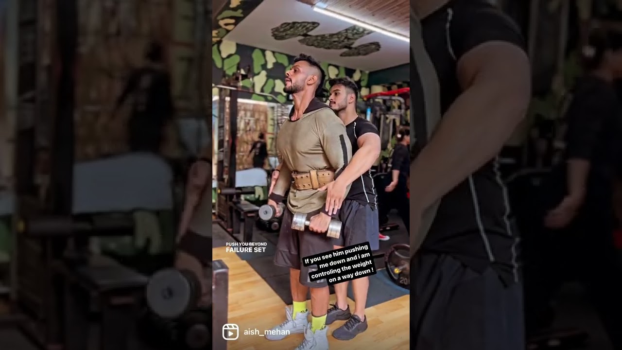 What are forced reps ? Why its good ?