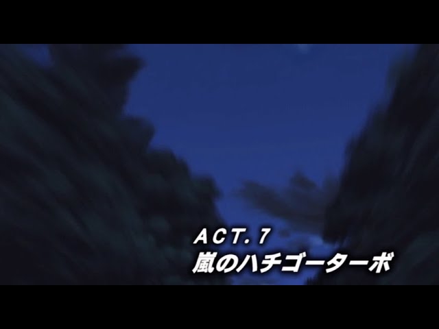 Watch Initial D: First Stage Season 4 Episode 6 - Act. 6 Blind Attack  Online Now