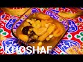   egyptian khoshaf dried fruit  nuts compote