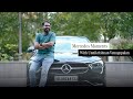 Mercedes moments mr unnikrishnan venugopalan