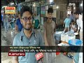 আহরণের মৌসুমে নেই বড় ইলিশ; বাজার সয়লাব স্টোরেজের মাছে | Fish Price | Market Situation | Jamuna TV