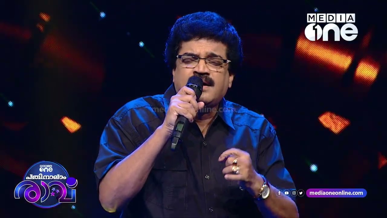    Pathinalam Ravu Season 2  MG Sreekumar sings Chandrathundin