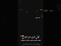 گال انت اعز الناس ستوري انستقرام