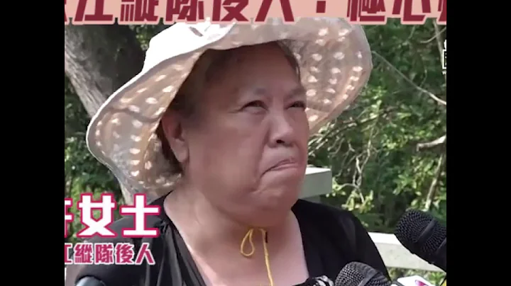 【短片】【心痛抗日英烈紀念碑被塗污】72歲東江縱隊後人許女士：永不忘記九一八事變、帶愛國愛港的心來致敬、永遠紀念先烈不怕犧牲精神 - 天天要聞
