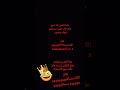 سساقيو سساقيووووو سساقيو سساقيووووو