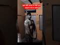 5/75 Transformation fat loss and abs workout#trending #absworkout #fatlostransformation #gym #shorts