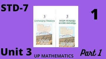 STD-7 UNIT-3 UNCHANGING RELATIONS PART-1