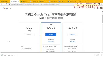 03 錄製巨集與修改VBA程式