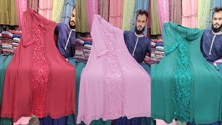 Wedding_Party_Borka_with_Stone_Work by Multi Hijab Collection screenshot 5