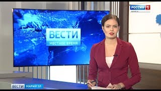 В понедельник в Йошкар-Оле дадут тепло! - Вести Марий Эл В понедельник в Йошкар-Оле дадут тепло! - Вести Марий Эл