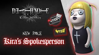 DEATH NOTE: Killer Within – New Role Kira's Spokesperson Trailer