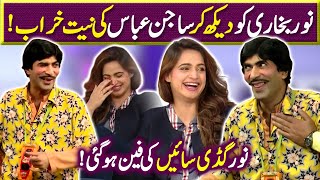 Film Star Noor Bukhari Became Fan Of Sajan Abbas Sawateen