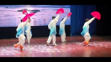 Kình phiến 57 thức