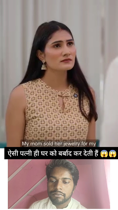 #sehar