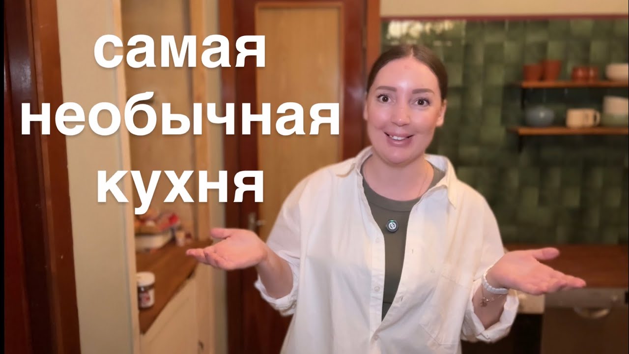 Кухня в сталинке своими руками 