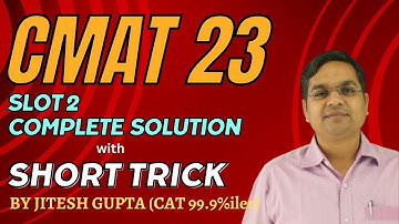 CMAT Slot 2 Solution CAT| CMAT| CMAT2023| CMAT Answer key | IPMAT