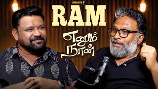 Download Lagu "It’s the little joys that save us from great sorrow" - Director Ram | Gobinath Download Lagu "It’s the little joys that save us from great sorrow" - Director Ram | Gobinath