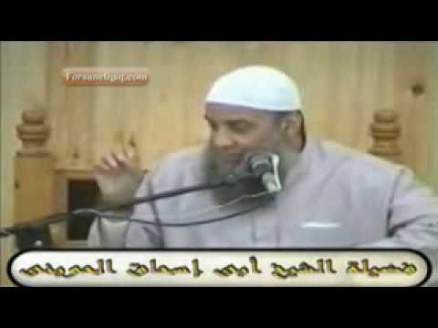 اضحك مع أبو اسحاق المستشار مؤتمن