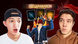 ІНІМ 7000 АЛМАЗҒА БАРЛЫҒЫН НАВСЕГДА ТҮСІРДІ!  GARENA ФЛАЙЕС FREE FIRE КАЗАКША