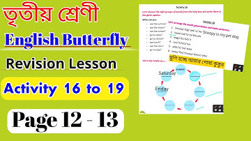 Class 3 English Revision Lesson Activity 16 to 19 | Class 3 English Activity 16 | Page 12 & 13 |