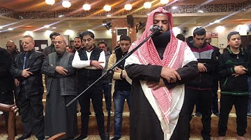 صلاة العشاء من سورة إبراهيم الشيخ إبراهيم وائل أبوبكر