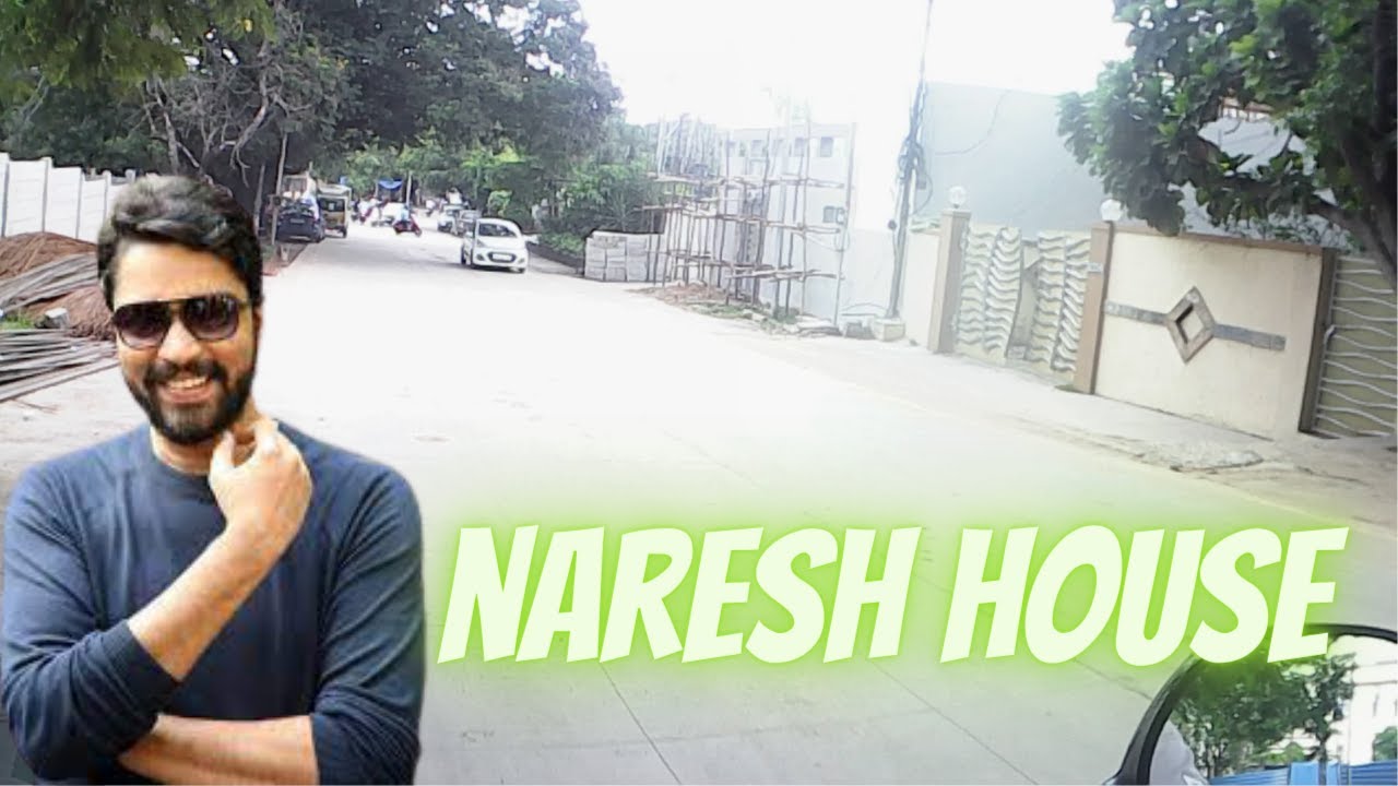way to allari naresh house|| allari naresh house in hyderabad|| allari naresh intiki daredhi | vlog