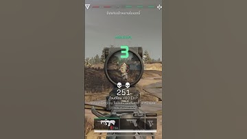 Garena Delta Force Mobile Game Play