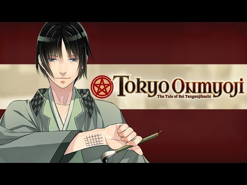 依頼画面